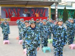 基督教宣道會宣基小學在深圳黃埔青少年軍校訓