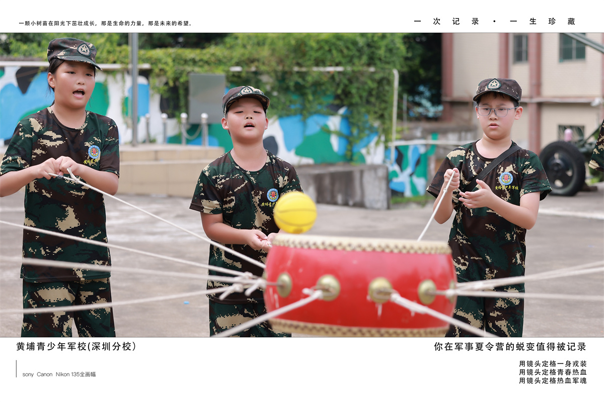 微信图片_20240807100519.jpg