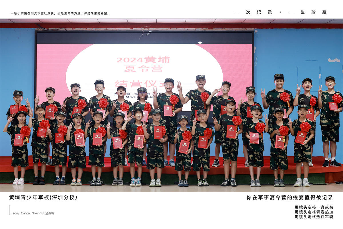 微信图片_20240807150353.jpg